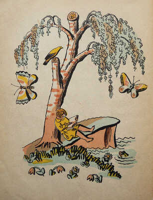 Барто А. Стихи / Рис. Вл. Конашевича. М.-Л.: Детиздат, 1936.